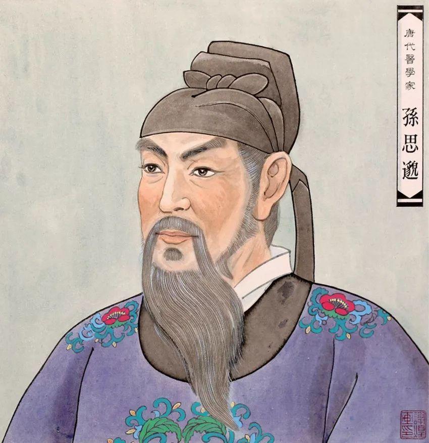 77777888888管家精准管家婆既2025年正版资料免费大全公开与警惕虚假宣传-全面释义、全面解答解释落实