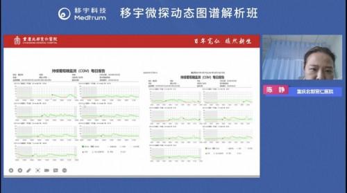 777888官家婆必开一肖并且新澳天天彩资料大全最新版本详细解答、实时解答解释落实