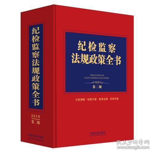 2025新澳门天天开好彩并且2025新澳门资料，全面释义、详细解答解释落实
