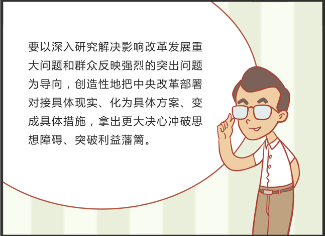 2025全年免费资料开奖结果及澳门一肖一码一待一中详细解答、解释与落实、深度解答解释落实
