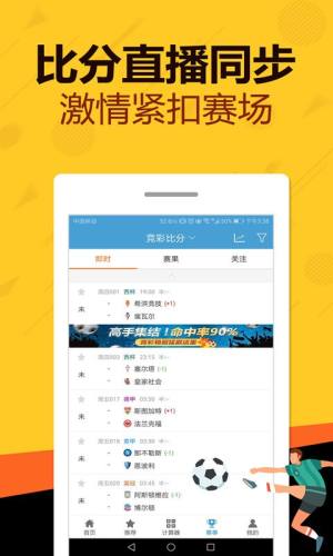 7777788888管家婆凤凰网凤凰版软件介绍并且香港三期内必开一肖的全面释义、解释与落实、实时解答解释落实