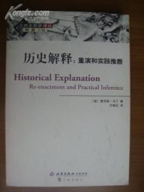 4949资料正版免费大全游戏攻略及7777788888澳门仔细释义、解释与落实、构建解答解释落实