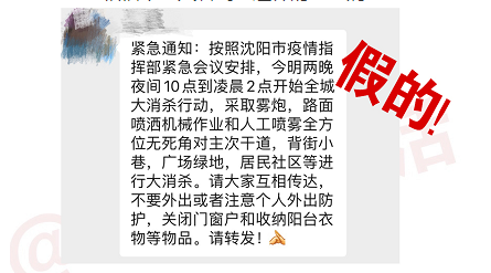 2025全年资料免费资料以及澳门一码一肖一待一中直播的警惕虚假宣传-详细解答解释落实