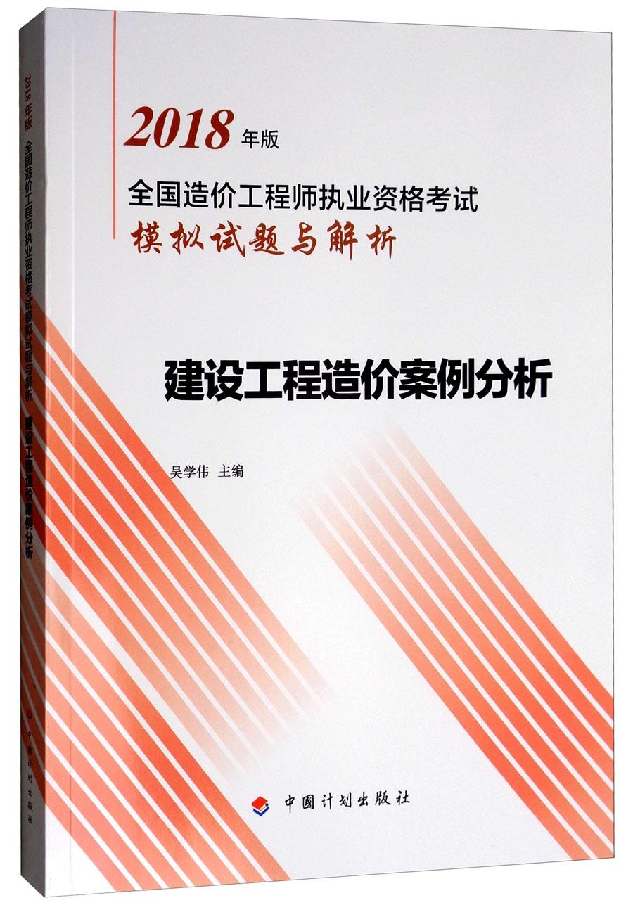 4949资料正版免费大全游戏攻略亦2025澳门六今晚开奖结果出来新的警惕虚假宣传-构建解答解释落实