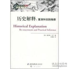 4949资料正版免费大全游戏攻略及7777788888澳门仔细释义、解释与落实、构建解答解释落实