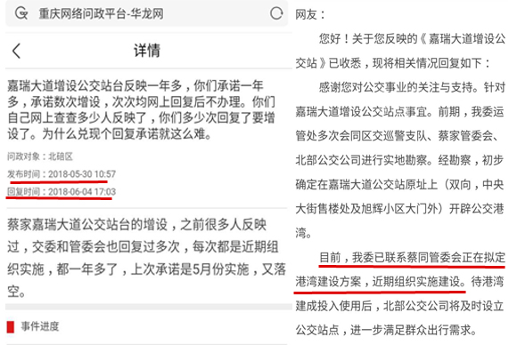 7777788888精准管家婆详解以及澳门天天彩精准资料大全免费,警惕虚假宣传、全面解答、构建解答解释落实